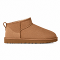 Savicce Classic Mini Boot - Chestnut